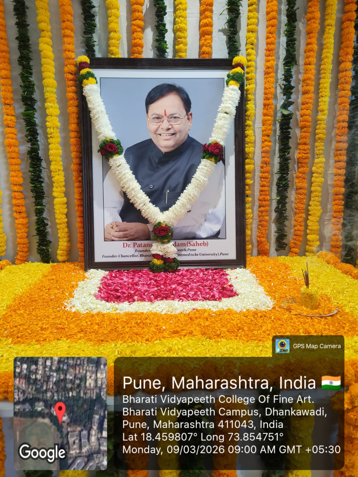 Founder's Birth Anniversary 2026